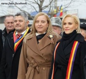 firea_cliseru